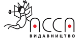 Видавництво "АССА"