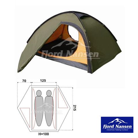 fn_7679 - Намет туристичний VEIG II