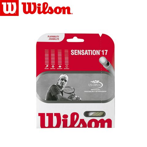 WRZ923400 - Струна SENSATION 17 ga/1,25 мм (12,2 м)