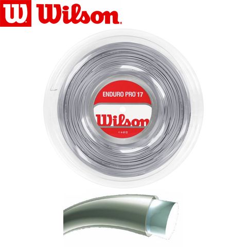 Z9137 - Струна ENDURO PRO 17 ga/1,25мм (1 м)