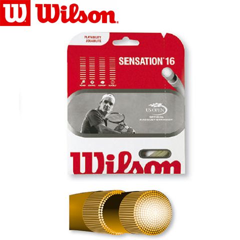 Z9233 - Струна SENSATION 16 ga/1,30мм (12,2 м)