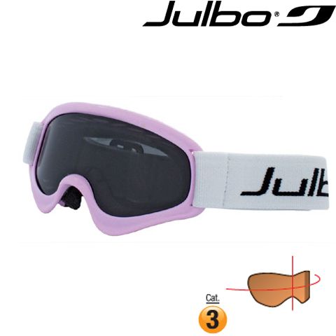 J 719 43 18 0 - Маска дитяча SPUTNIK pink cat.3