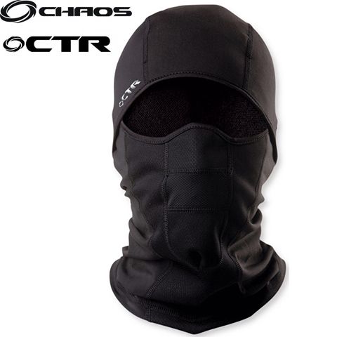 1670-029#SM - Підшоломник MISTRAL MULTI-TASKER PRO 029 black