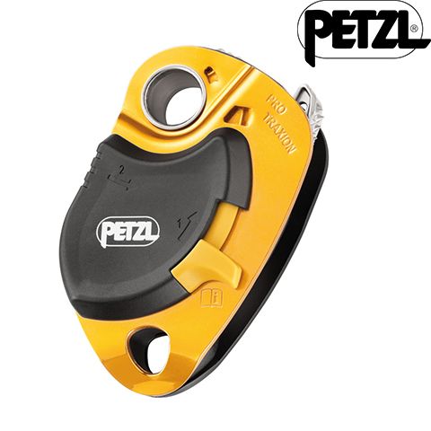 P51 A - Блок-затискач PRO TRAXION