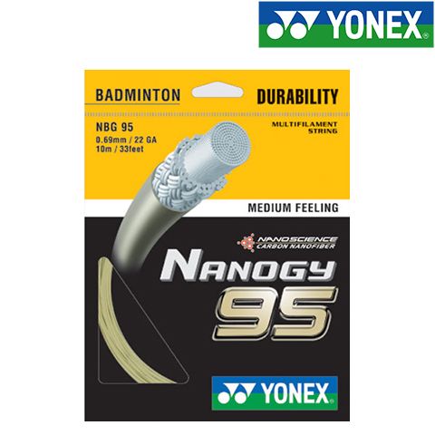 Nanogy-95 - Струна бадмінтонна Nanogy-95 silver gray (0,69мм x 10м)