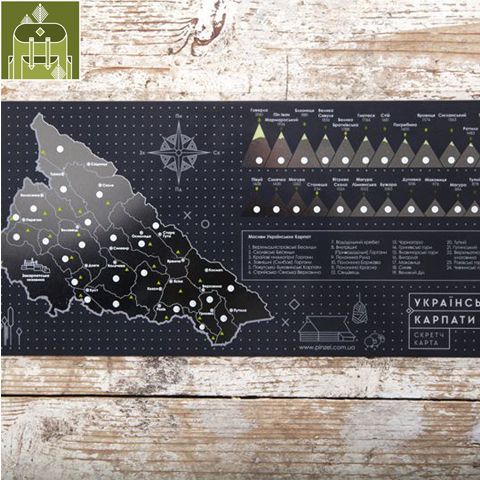 94883 - Скретч-листівка "Українські Карпати", чорна