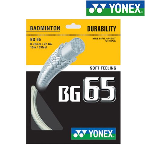 BG65-005 - Струна бадмінтонна BG-65 (&Oslash;0,70мм x 10м) orange