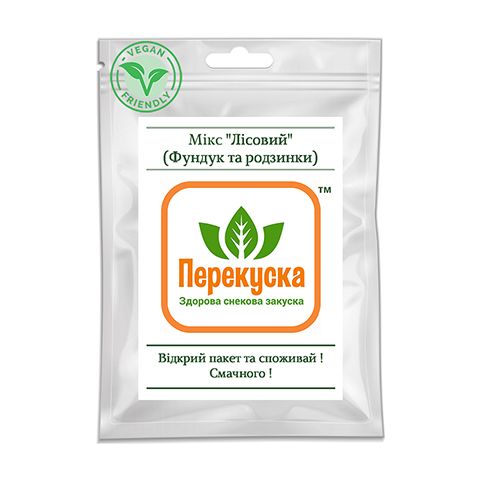 4820445722260 - Мікс "Лісовий" (фундук+родзинки)