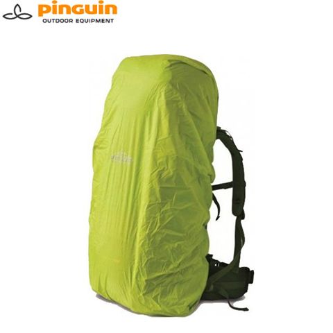 831.Yellow-M - Чохол для наплічника Raincover size M (35-55л) yellow