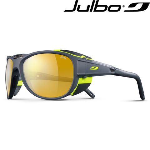 J4973121 - Окуляри EXPLORER 2.0 grey/yellow  / Лінзи: Zebra