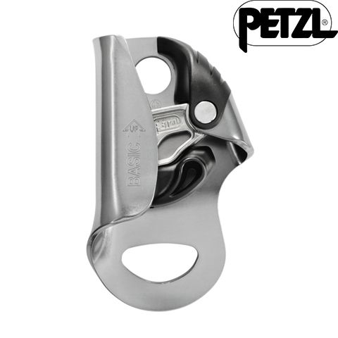 B18BAA - Затискач BASIC