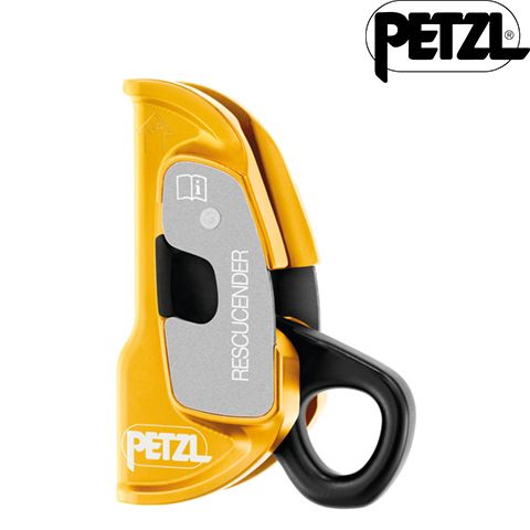 B50A - Затискач RESCUCENDER B50A