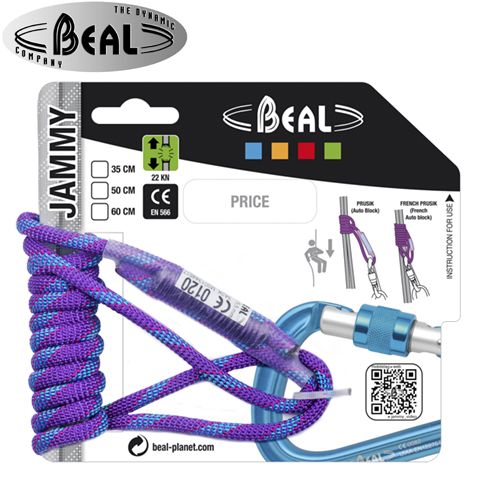 BLJ.60 - Петля JAMMY 60cm