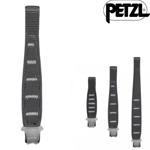 C040AA01 - Відтяжка без карабінів EXPRESS SLING 17 cm