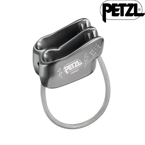 D019AA00 - Страхувально-спусковий пристрій VERSO grey