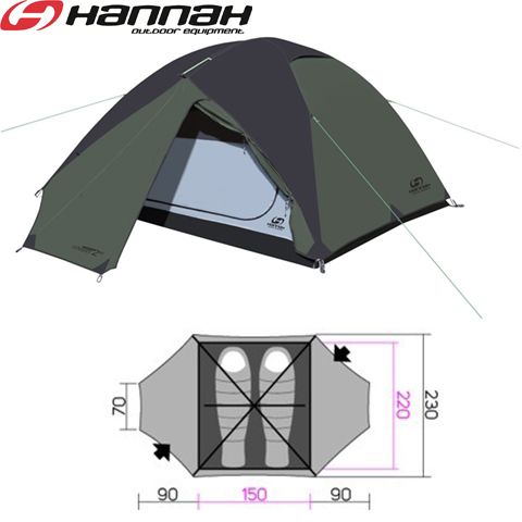 118HH0139TS.01 - Намет туристичний COVERT 2 WS thyme/dark shadow