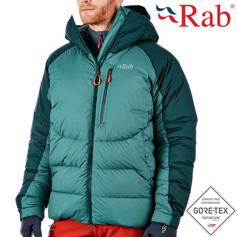 QDN-75-PI-M - Куртка чоловіча INFINITY Jkt pine/bright arctic