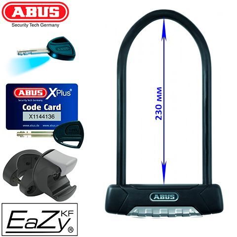 11189-1 - Велозамок GRANIT Plus 470/150HB230+EaZy KF