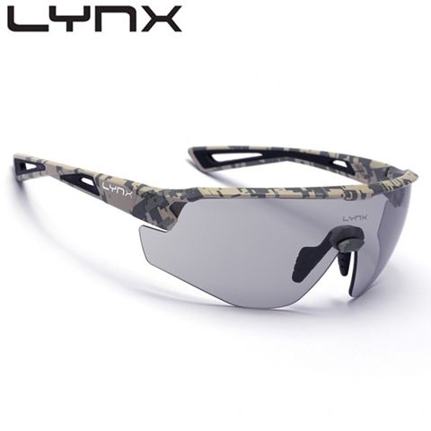 Chicago PH C - Окуляри CHICAGO PH C camo (фотохромні лінзи)