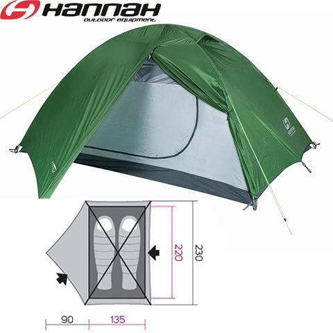 10001888HHX - Намет трекінговий FALCON 2 treetop