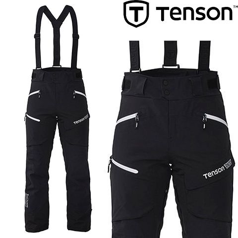 5016778-999-S - Штани лижні чоловічі RACE 2022 black