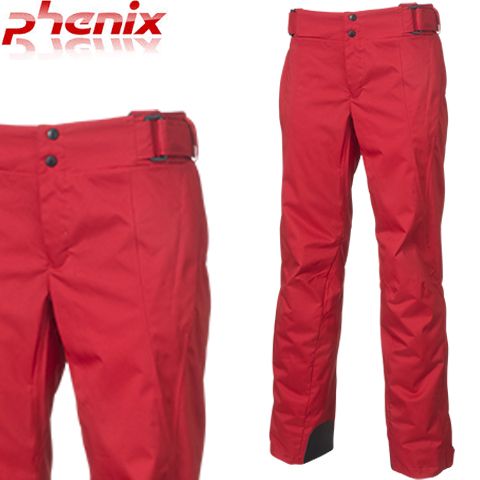 ES372OB31-RD-M/50 - Штани лижні чоловічі Matrix III Salopette PZ RD M/50