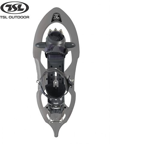 PFRS138 - Снігоступи 226 START new slate