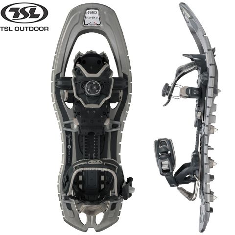 PFRSM1805 - Снігоступи SYMBIOZ ORIGINAL 2 HYPERFLEX metallic