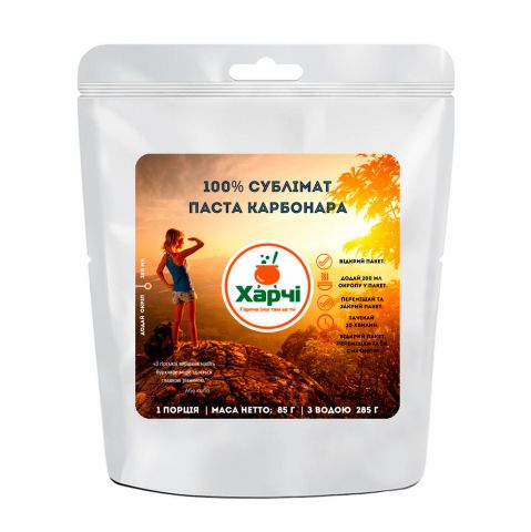 4820225900338 - 100% Сублімат. Паста Карбонара