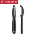 7.6075 - Овочечистка Ultra-Sharp Edge black