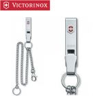 4.1860 - Підвіска на ремінь 4.1860 з двома ланцюжками