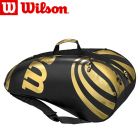 WRZ824200 - Сумка BLX TOUR SIX BAG Black/Gold