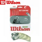 WRZ929100 - Струна NXT TOUR 17 ga/1,26мм (12,2 м)