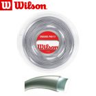 Z9137 - Струна ENDURO PRO 17 ga/1,25мм (1 м)