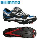 SHM123S-EU45 - Велокросівки SH-M123 S сріблястий/синій  EU45