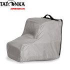 3155.025 - Чохол для взуття Trekking Shoe Bag grey