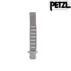 C40 A S12 - Відтяжка AXESS 12 cm з фіксатором STRING