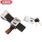 20154-7 - Велозамок сегментний BORDO CENTIUM 6010/90