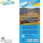 as86142 - Туристична мапа "Гринявські та Чивчинські гори"