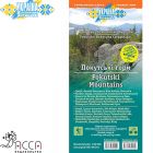 as86141 - Туристична мапа "Покутські Гори. Покутсько-Буковинські Карпати" (ламінована)