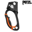 B17 SLN - Жумар ASCENSION лівий чорний