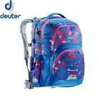 8022330820 - Рюкзак дитячий шкільний Ypsilon 3082 ocean prisma