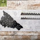 94882 - Скретч-листівка "Українські Карпати", біла