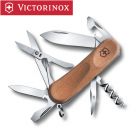 2.3901.63 - Ніж EVOLUTION WOOD 14  85 мм (12 функцій) дерево