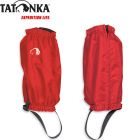 2749.015 - Бахіли GAITER 420 HD SHORT red