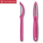 7.6075.5 - Овочечистка Ultra-Sharp Edge рожева