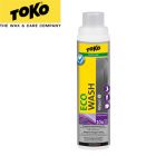 5582409 - Засіб для прання вовни Eco Wool Wash 250ml