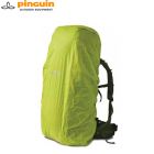 831.Yellow-M - Чохол для наплічника Raincover size M (35-55л) yellow