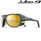 J4973121 - Окуляри EXPLORER 2.0 grey/yellow  / Лінзи: Zebra