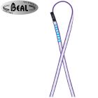 BSAD10.120 - Петля DYNEEMA SLING 120 cm